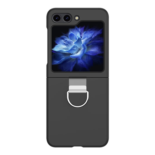 Skin Feel PC Foldable Phone Case with Ring
