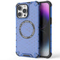 Honeycomb Magnetic Ring Shockproof Phone Case, For iPhone 15, For iPhone 14 Plus, For iPhone 14, For iPhone 14 Pro