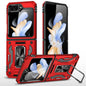 Armor PC + TPU Camera Shield Phone Case, For Galaxy Z Fold7 / Z Fold8 Ultra 5G, For Galaxy Z Flip7 / Z Flip8 5G, For Samsung Galaxy Z Flip6 5G
