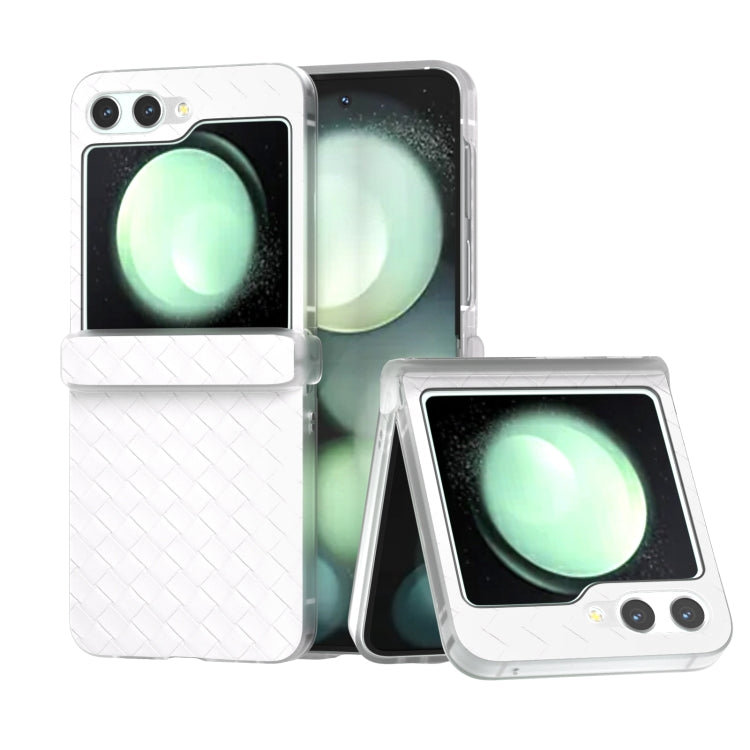 3 in 1 Woven Texture Frosted Translucent Frame PU Phone Case