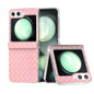 3 in 1 Woven Texture Frosted Translucent Frame PU Phone Case