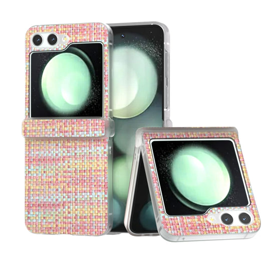 3 in 1 Colorful Rhombic Texture Frosted Translucent Frame PU Phone Case