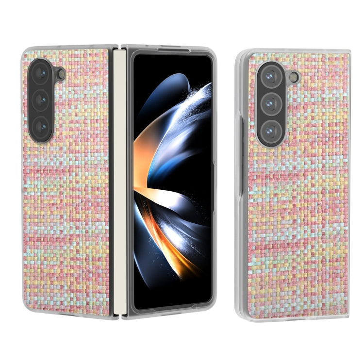 Colorful Rhombic Texture Frosted Translucent Frame PU Phone Case, For Samsung Galaxy Z Fold6 5G, For Samsung Galaxy Z Fold5 5G