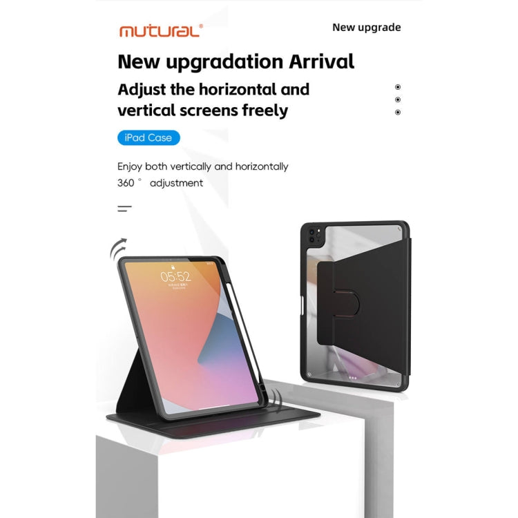Mutural Jianshang Series Smart Leather Tablet Case, For iPad Air 11 2026 / 2025 / 2024
