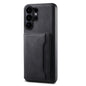 Denior D13 Retro Texture Leather MagSafe Card Bag Phone Case, For Samsung Galaxy S26 Ultra 5G, For Samsung Galaxy S24 Ultra 5G, For Samsung Galaxy S24+ 5G, For Samsung Galaxy S24 5G, For Samsung Galaxy S23 FE 5G, For Samsung Galaxy S23 Ultra 5G        ...