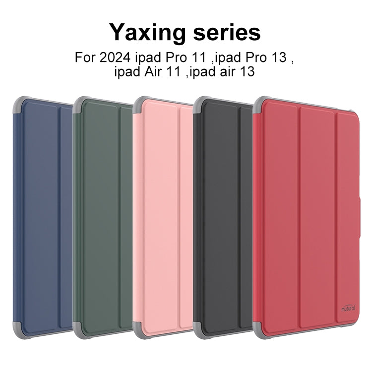 Mutural PC Hybrid TPU Leather Smart Tablet Case, For iPad Air 13 2026 / 2025 / 2024, For iPad Air 11 2026 / 2025 / 2024, For iPad Pro 13 2025 / 2024, For iPad Pro 11 2025 / 2024