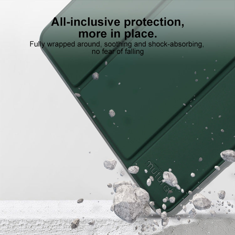 Mutural PC Hybrid TPU Leather Smart Tablet Case, For iPad Air 13 2026 / 2025 / 2024, For iPad Air 11 2026 / 2025 / 2024, For iPad Pro 13 2025 / 2024, For iPad Pro 11 2025 / 2024