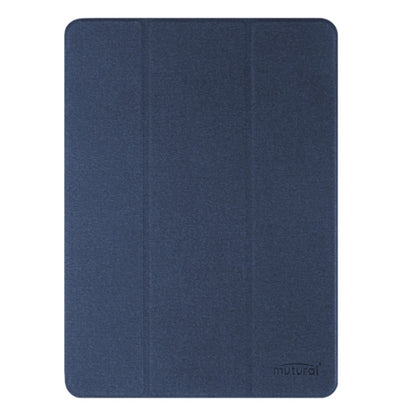 Mutural YASHI Series Tablet Leather Smart Case, For iPad Air 11 2026 / 2025 / 2024