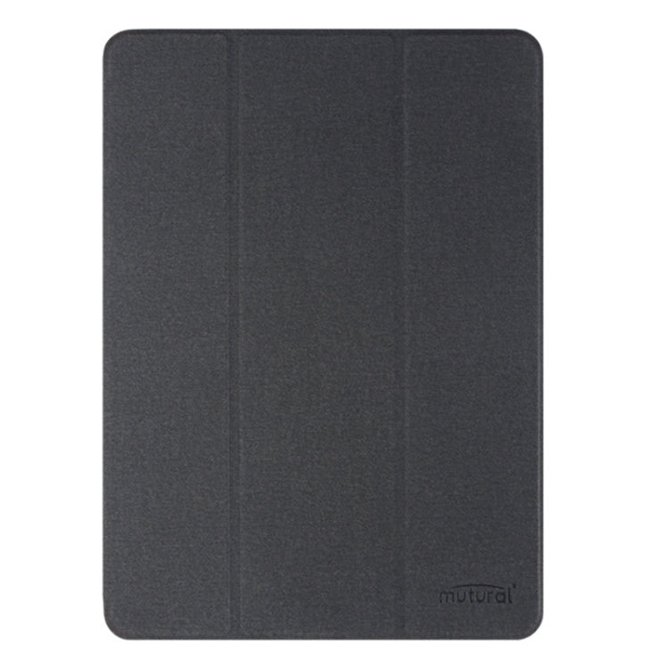 Mutural YASHI Series Tablet Leather Smart Case, For iPad Air 11 2026 / 2025 / 2024