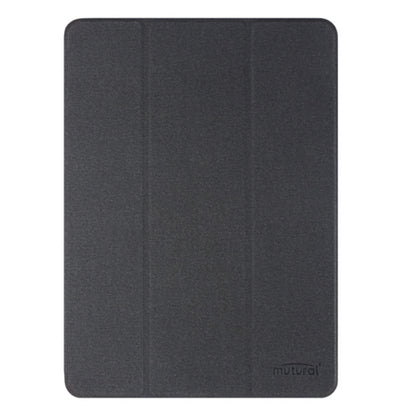Mutural YASHI Series Tablet Leather Smart Case, For iPad Air 11 2026 / 2025 / 2024