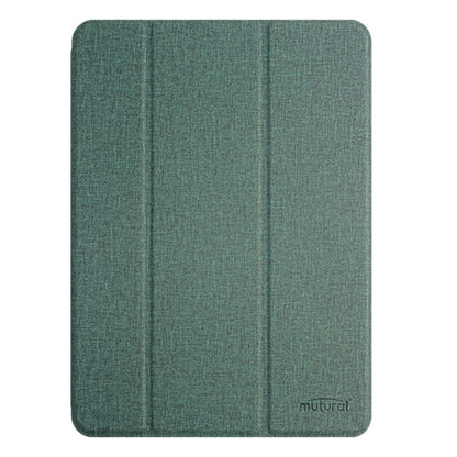Mutural YASHI Series Tablet Leather Smart Case, For iPad Air 11 2026 / 2025 / 2024