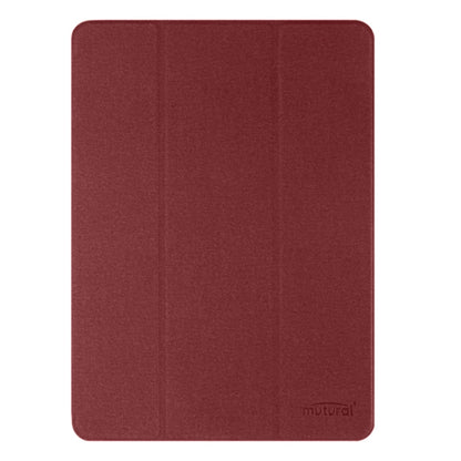 Mutural YASHI Series Tablet Leather Smart Case, For iPad Air 11 2026 / 2025 / 2024