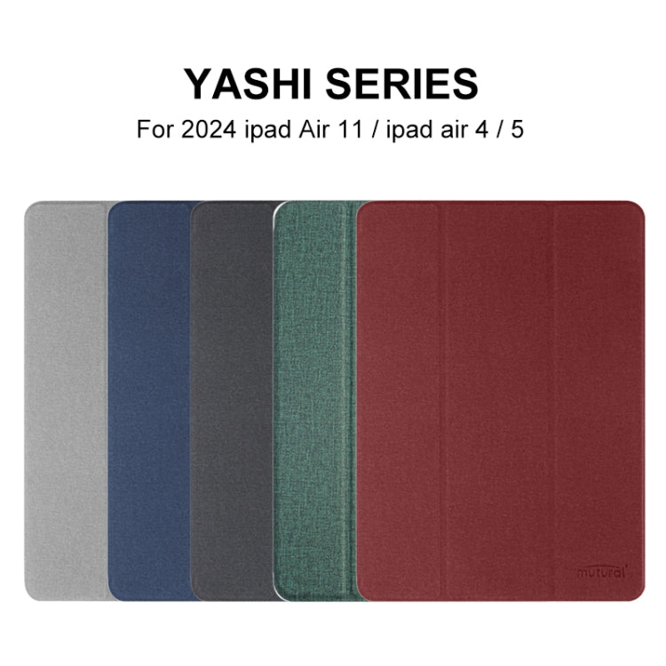 Mutural YASHI Series Tablet Leather Smart Case, For iPad Air 11 2026 / 2025 / 2024