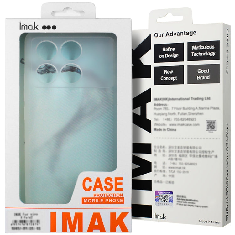 imak 0.7mm Ultra Thin Ripple Texture Phone Case, For Xiaomi Redmi K70E 5G, For Xiaomi POCO X6 Pro 5G, For Xiaomi 14 5G