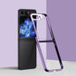 6D Electroplating PC Shockproof Phone Case, For Galaxy Z Fold8 Ultra 5G, For Galaxy Z Flip8 5G, For Samsung Galaxy Z Flip7, For Samsung Galaxy Z Flip6