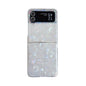 Pearlescent Shell Texture Phone Case, For Samsung Galaxy Z Fold5, For Samsung Galaxy Z Flip5, For Samsung Galaxy Z Fold4, For Samsung Galaxy Z Flip3 / Flip4