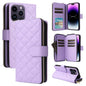 Crossbody Rhombic Zipper Tower Buckle Leather Phone Case with Lanyard, For iPhone 15, For iPhone 14 / 13, For iPhone 14 Pro, For iPhone 14 Pro Max