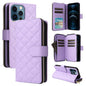 Crossbody Rhombic Zipper Tower Buckle Leather Phone Case with Lanyard, For iPhone 12 / 12 Pro, For iPhone 12 Pro Max, For iPhone 12 mini, For iPhone 11 Pro Max