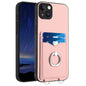 R20 Ring Card Holder Phone Case, For iPhone 15 Pro Max, For iPhone 15 Pro, For iPhone 15 Plus, For iPhone 15