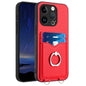 R20 Ring Card Holder Phone Case, For iPhone 14 Plus, For iPhone 14, For iPhone 14 Pro, For iPhone 14 Pro Max