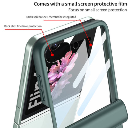 GKK Integrated Full Coverage Folding Phone Case