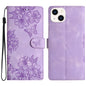 Cherry Blossom Butterfly Skin Feel Embossed PU Phone Case, For iPhone 15 Pro Max, For iPhone 15 Pro, For iPhone 15 Plus