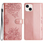 Cherry Blossom Butterfly Skin Feel Embossed PU Phone Case, For iPhone 15, For iPhone 14 Plus, For iPhone 14