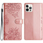 Cherry Blossom Butterfly Skin Feel Embossed PU Phone Case, For iPhone 14 Pro, For iPhone 14 Pro Max, For iPhone SE 2022 / SE 2020