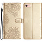 Cherry Blossom Butterfly Skin Feel Embossed PU Phone Case, For iPhone 16e / 17e, For iPhone 17 Pro Max, For iPhone 17 Pro