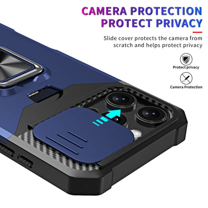 Camera Shield Card Slot PC+TPU Phone Case, For iPhone 16 Pro Max, For iPhone 16 Pro, For iPhone 16 Plus