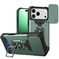 Camera Shield Card Slot PC+TPU Phone Case, For iPhone 17 Pro Max, For iPhone 17 Pro, For iPhone Air