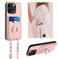 R20 Crossbody Rope Ring Card Holder Phone Case, For iPhone 15 Pro Max, For iPhone 15 Pro, For iPhone 15 Plus, For iPhone 15