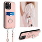 R20 Crossbody Rope Ring Card Holder Phone Case, For iPhone SE 2022 / SE 2020 / 8, For iPhone 13 Pro Max, For iPhone 13 Pro, For iPhone 13