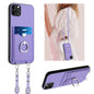 R20 Crossbody Rope Ring Card Holder Phone Case, For iPhone 12 mini, For iPhone 11 Pro Max, For iPhone 11, For iPhone 11 Pro