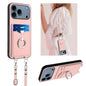 R20 Crossbody Rope Ring Card Holder Phone Case, For iPhone 18 Pro / 17 Pro, For iPhone 18 Pro Max / 17 Pro Max, For iPhone 17, For iPhone Air