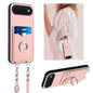 R20 Crossbody Rope Ring Card Holder Phone Case, For iPhone 18 Pro / 17 Pro, For iPhone 18 Pro Max / 17 Pro Max, For iPhone 17, For iPhone Air