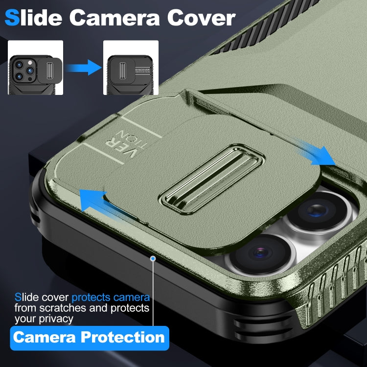 Sliding Camshield Phone Case, For iPhone 16 Pro, For iPhone 16 Plus, For iPhone 16