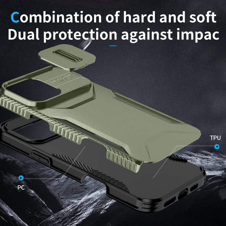 Sliding Camshield Phone Case, For iPhone 16 Pro, For iPhone 16 Plus, For iPhone 16