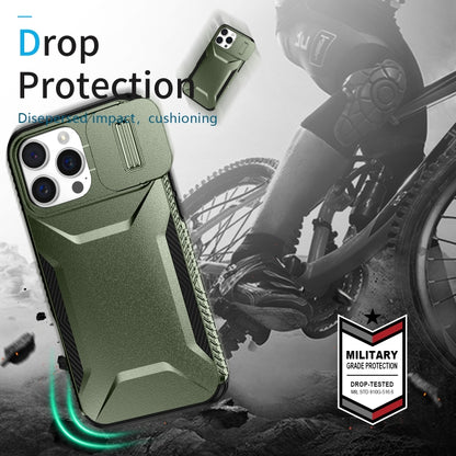 Sliding Camshield Phone Case, For iPhone 16 Pro, For iPhone 16 Plus, For iPhone 16