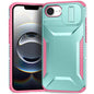 Sliding Camshield Phone Case, For iPhone 17e / 16e, For iPhone 17 Pro Max, For iPhone 17 Pro