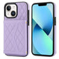 Splicing Rhombic Texture Card Bag Phone Case with Long Lanyard, For iPhone 15, For iPhone 13 / 14, For iPhone 14 Pro, For iPhone 14 Pro Max