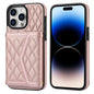 Splicing Rhombic Texture Card Bag Phone Case with Long Lanyard, For iPhone 15, For iPhone 13 / 14, For iPhone 14 Pro, For iPhone 14 Pro Max
