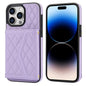 Splicing Rhombic Texture Card Bag Phone Case with Long Lanyard, For iPhone 15, For iPhone 13 / 14, For iPhone 14 Pro, For iPhone 14 Pro Max