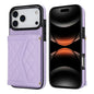 Splicing Rhombic Texture Card Bag Phone Case with Long Lanyard, For iPhone 17e / 16e, For iPhone 17 Pro Max, For iPhone 17 Pro, For iPhone 17