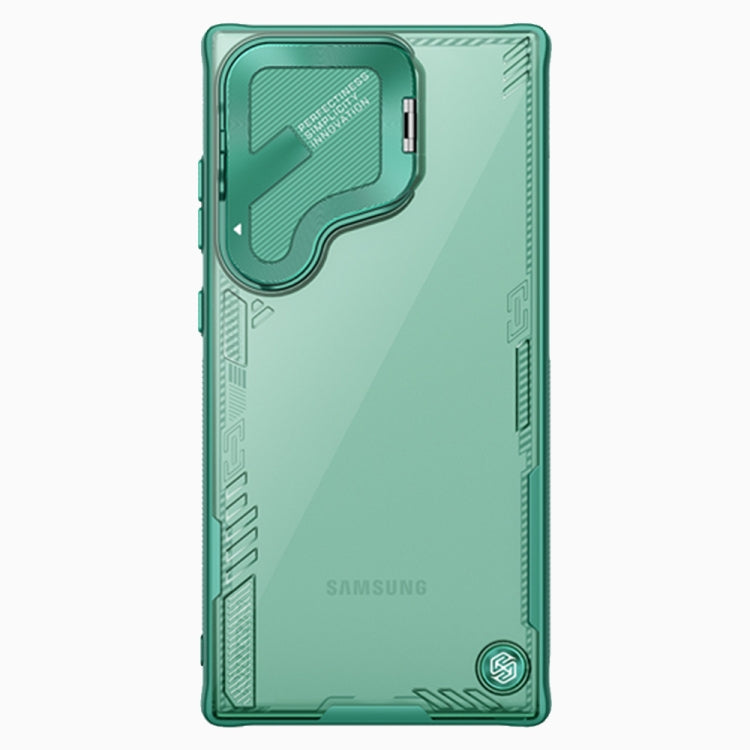 NILLKIN Ice Sky Prop Series Phone Case