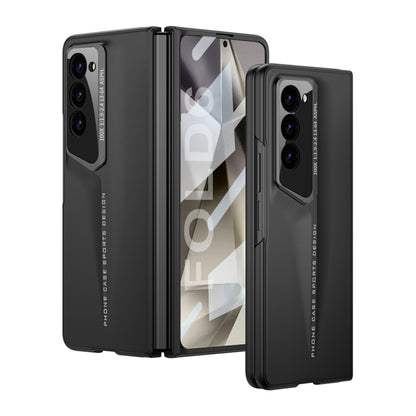 GKK Integrated Blade Ultra-thin Full Coverage Phone Case, For Galaxy Z Fold8 Ultra 5G, For Samsung Galaxy Z Fold7 5G, For Samsung Galaxy Z Fold6