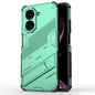 Punk Armor 2 in 1 PC + TPU Phone Case with Holder, For Xiaomi 15T 5G Global, For Redmi A5 4G 171.1mm / Poco C71, For Redmi K80 Pro / Poco F7 Ultra