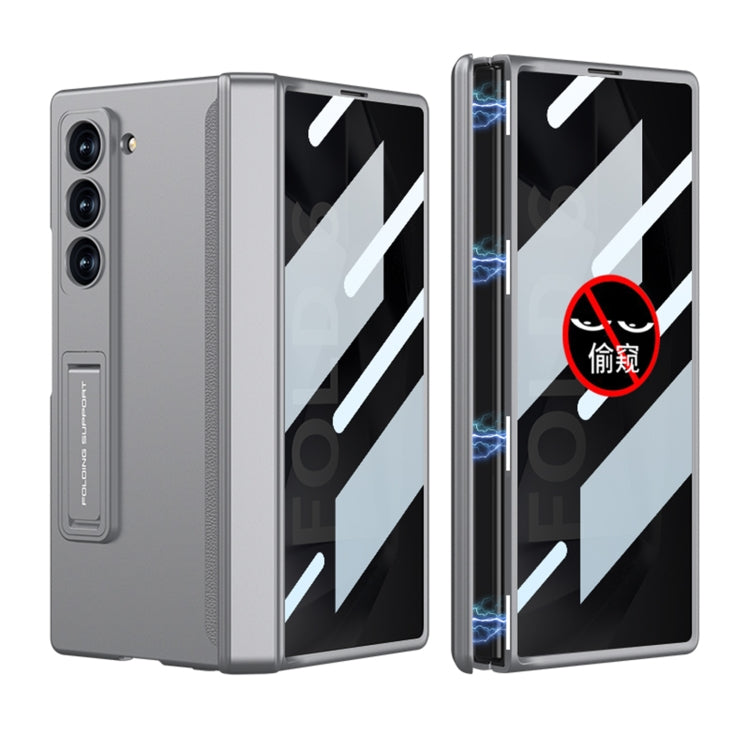 GKK Integrated Anti Peep Full Coverage Magnetic Fold Phone Case, For Samsung Galaxy Z Fold6