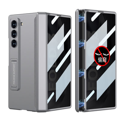GKK Integrated Anti Peep Full Coverage Magnetic Fold Phone Case, For Samsung Galaxy Z Fold6