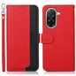 KHAZNEH Litchi Texture Leather RFID Phone Case, For Redmi 15C 5G / 4G Global 171mm/Poco C85 4G, For Redmi 13X, For Redmi A5 4G 173.3mm, For Redmi A5 4G 171.7mm / Poco C71, For Redmi Note 14S 4G, For Redmi K80 / K80 Pro